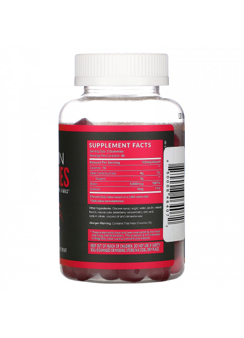 Havasu Nutrition, Biotin Gummies, 90 Gummies