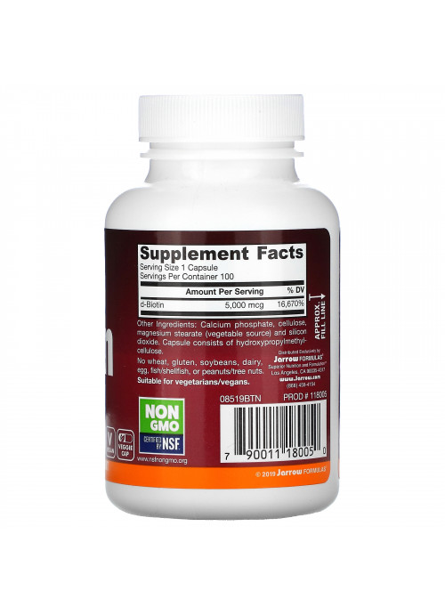 Jarrow Formulas, Biotin, 5,000 mcg, 100 Veggie Caps