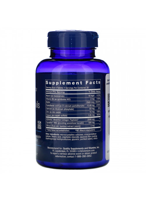 Life Extension, Hair, Skin & Nails, Collagen Plus Formula, 120 Tablets