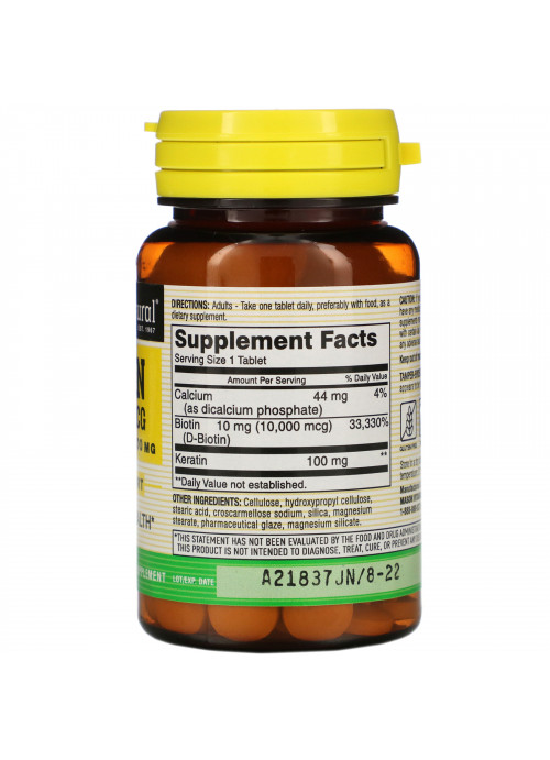 Mason Natural, Biotin Plus Keratin, 10,000 mcg, 60 Tablets