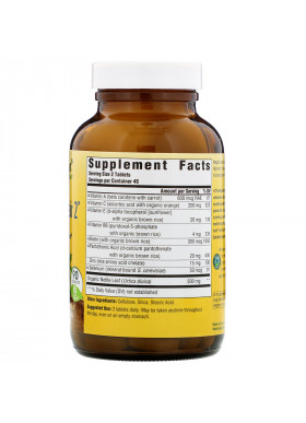 MegaFood, Skin, Nails & Hair 2, 90 Tablets