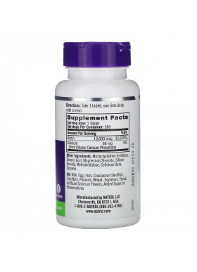 Natrol, Biotin, Maximum Strength, 10,000 mcg, 200 Tablets