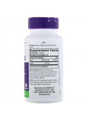 Natrol, Biotin Plus, Extra Strength, 5,000 mcg, 60 Tablets