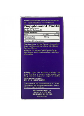 Natrol, Minus-10, 120 Tablets
