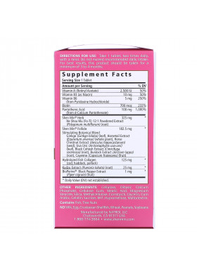 Natrol, Shen Min, Advanced Women's Hair Strengthening Formula, 60 Tablets