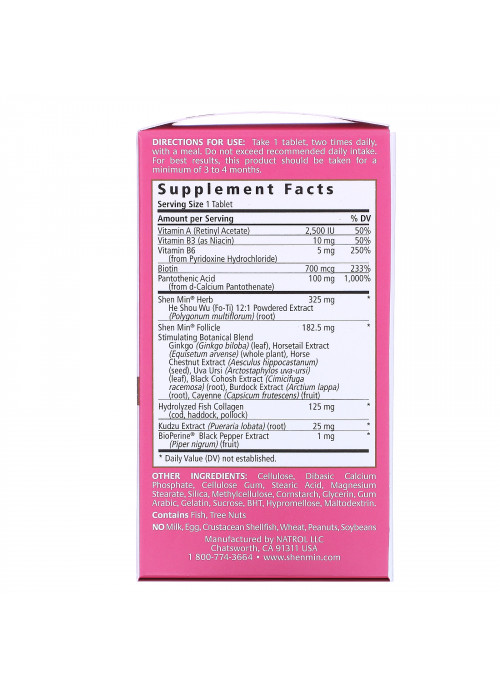 Natrol, Shen Min, Advanced Women's Hair Strengthening Formula, 60 Tablets