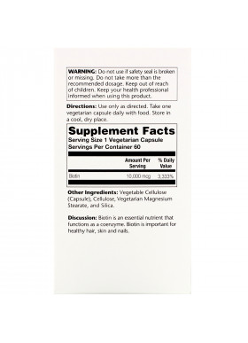 Natural Balance, Maximum Strength Biotin, 10,000 mcg, 60 Vegetarian Capsules