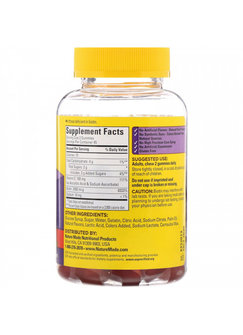 Nature Made, Hair, Skin, and Nails Gummies, Mixed Berry, Cranberry & Blueberry, 90 Gummies