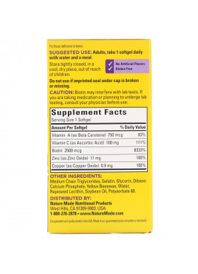Nature Made, Hair, Skin, & Nails, 60 Softgels