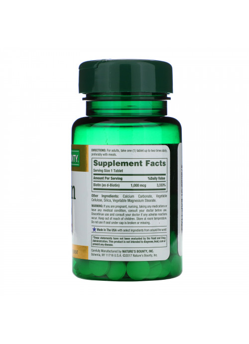 Nature's Bounty, Biotin, 1,000 mcg, 100 Coated Tablets
