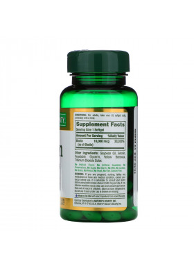 Nature's Bounty, Biotin, 10,000 mcg, 120 Rapid Release Softgels