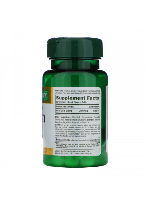 Nature's Bounty, Biotin, 5,000 mcg, 60 Quick Dissolve Tablets