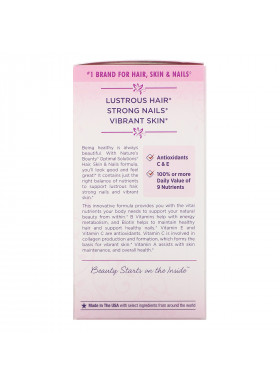 Nature's Bounty, Hair, Skin & Nails, 60 Coated Caplets