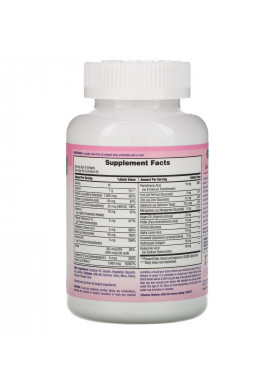 Nature's Bounty, Optimal Solutions, Extra Strength Hair, Skin & Nails, 150 Rapid Release Liquid Softgels