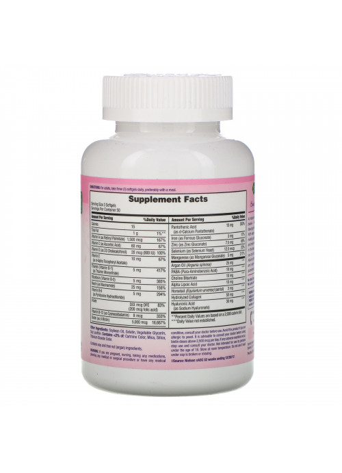 Nature's Bounty, Optimal Solutions, Extra Strength Hair, Skin & Nails, 150 Rapid Release Liquid Softgels