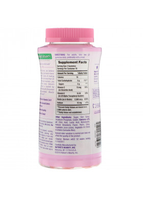 Nature's Bounty, Optimal Solutions, Hair, Skin, & Nails, Strawberry Flavored, 2,500 mcg, 140 Gummies