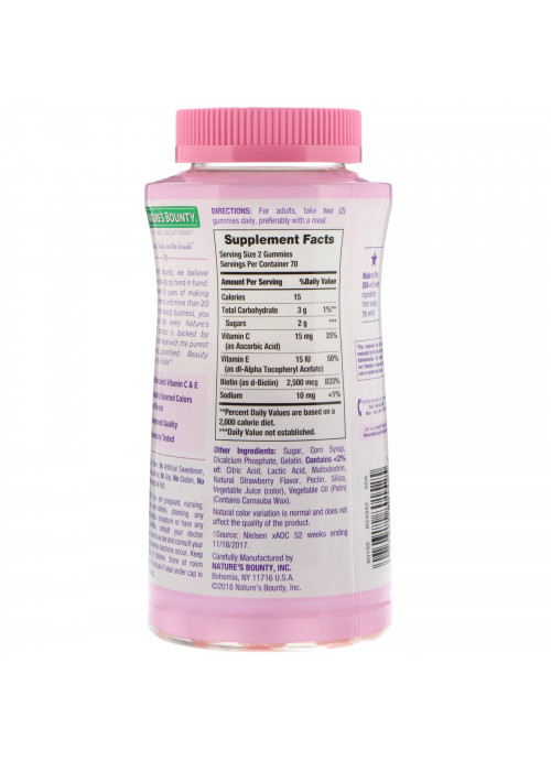 Nature's Bounty, Optimal Solutions, Hair, Skin, & Nails, Strawberry Flavored, 2,500 mcg, 140 Gummies
