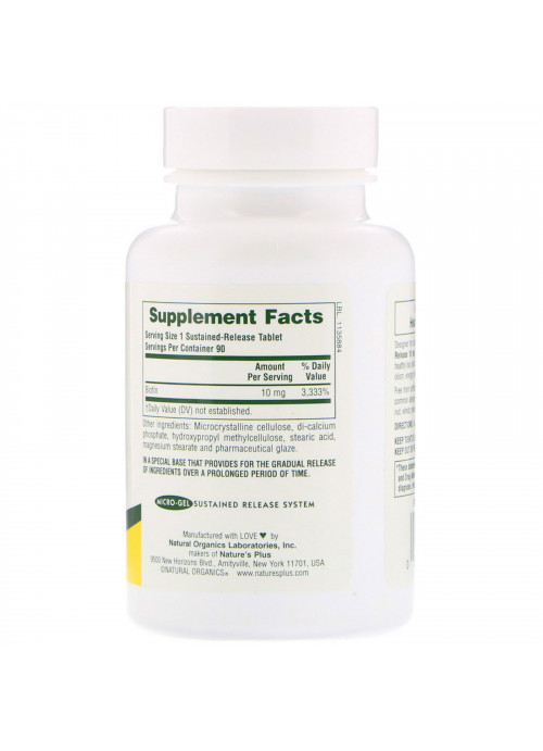 Nature's Plus, Biotin, Sustained Release, 90 Tablets