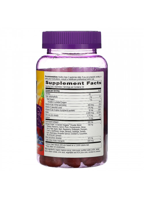 Nature's Way, Alive! Hair, Skin & Nails with Collagen, Strawberry Flavored, 60 Gummies