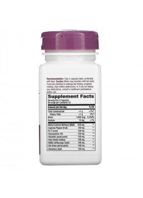 Nature's Way, Hair & Skin, 100 Capsules