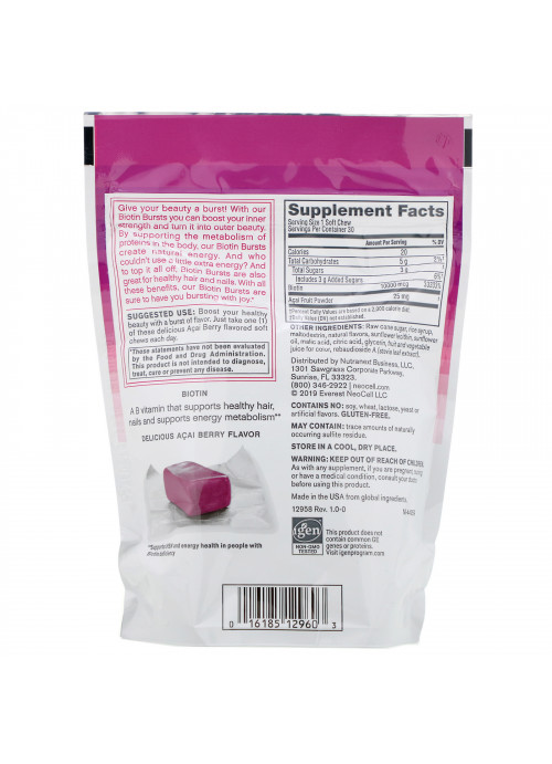 Neocell, Biotin Bursts,  Acai Berry Flavor, 10,000 mcg , 30 Soft Chews