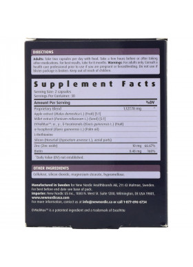 New Nordic, Hair Gro, 60 Capsules