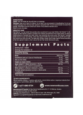 New Nordic, Hair Volume with  Biopectin Apple Extract, 90 Tablets