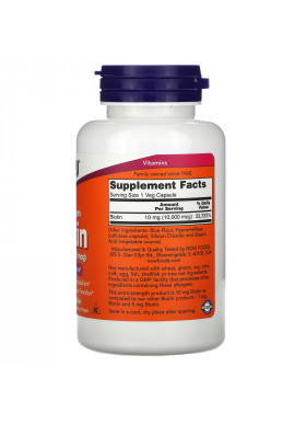 Now Foods, Biotin, 10,000 mcg, 120 Veg Capsules