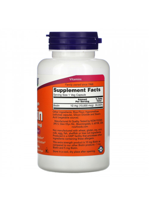 Now Foods, Biotin, 10,000 mcg, 120 Veg Capsules