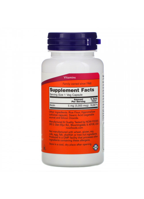 Now Foods, Biotin, 5,000 mcg, 60 Veg Capsules