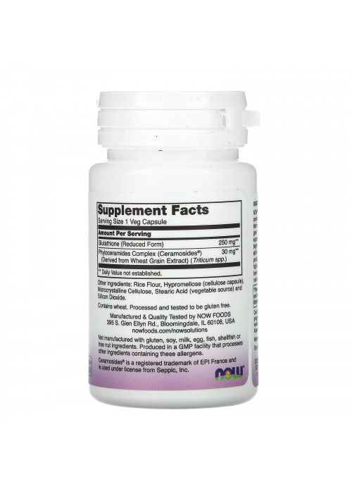 Now Foods, Solutions, Glutathione Skin Brightener, 30 Veg Capsules