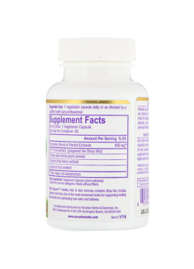 Paradise Herbs, Vital Treasures, Hair, Skin & Nails, 60 Vegetarian Capsules