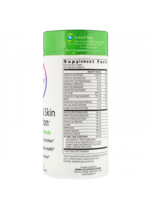 Rainbow Light, Nail, Hair & Skin Connection, Food-Based Formula, 60 Tablets