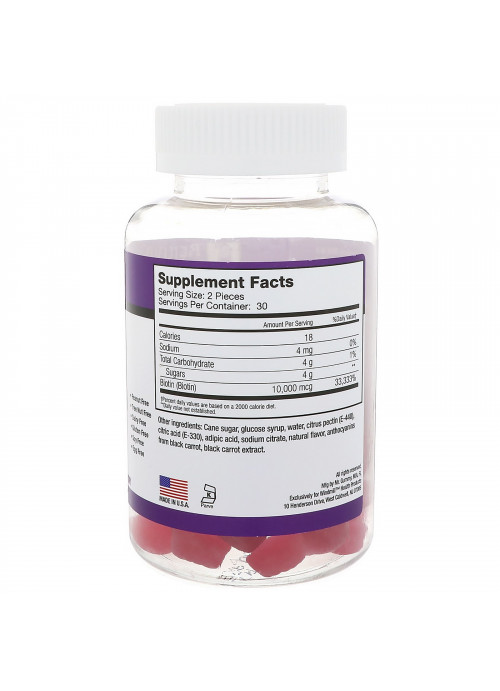 Rejuvicare, Biotin Gummies, Strawberry Flavor, 10,000 mcg, 60 Gummies