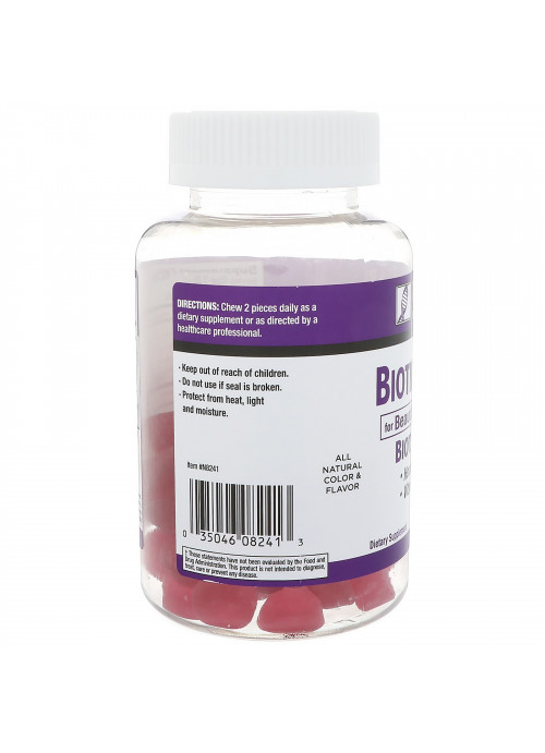Rejuvicare, Biotin Gummies, Strawberry Flavor, 10,000 mcg, 60 Gummies