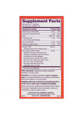 ReserveAge Nutrition, Keratin Hair Booster with Biotin & Resveratrol, 120 Capsules