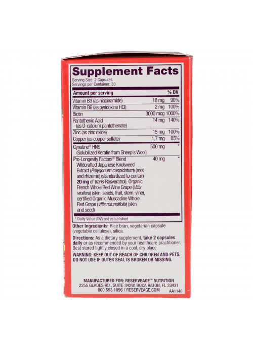 ReserveAge Nutrition, Keratin Hair Booster with Biotin & Resveratrol, 60 Capsules