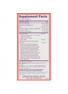 ReserveAge Nutrition, Tres Beauty 3, 90 Capsules