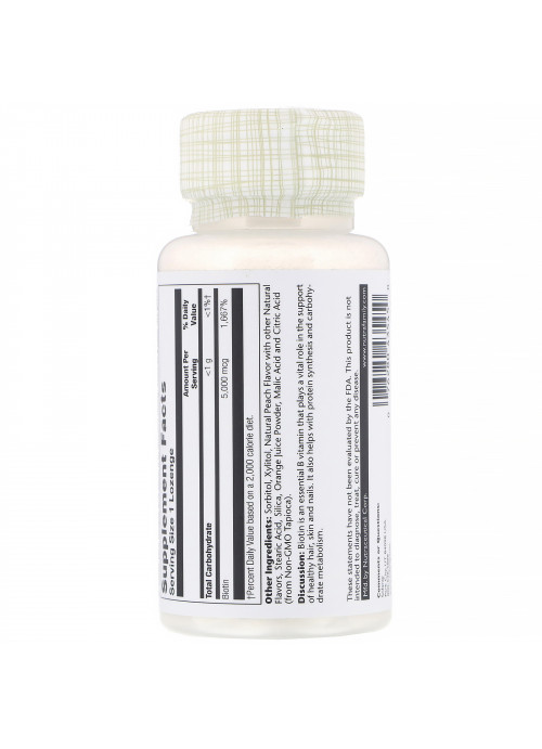 Solaray, Biotin, Natural Peach, Strawberry, Banana Flavor, 5,000 mcg, 60 Lozenges