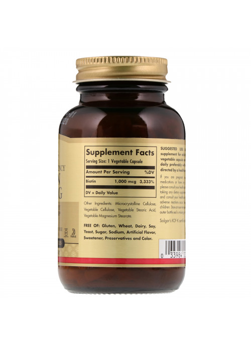 Solgar, Biotin, 1,000 mcg, 250 Vegetable Capsules