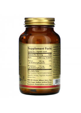 Solgar, Biotin, 5,000 mcg, 100 Vegetable Capsules