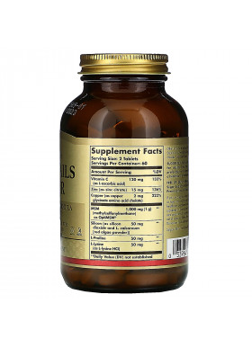 Solgar, Skin, Nails & Hair, Advanced MSM Formula, 120 Tablets