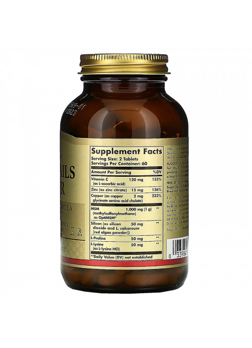 Solgar, Skin, Nails & Hair, Advanced MSM Formula, 120 Tablets