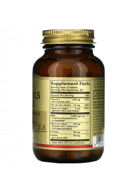 Solgar, Skin, Nails & Hair, Advanced MSM Formula, 60 Tablets