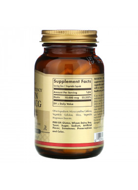 Solgar, Super High Potency Biotin, 10,000 mcg, 120 Vegetable Capsules