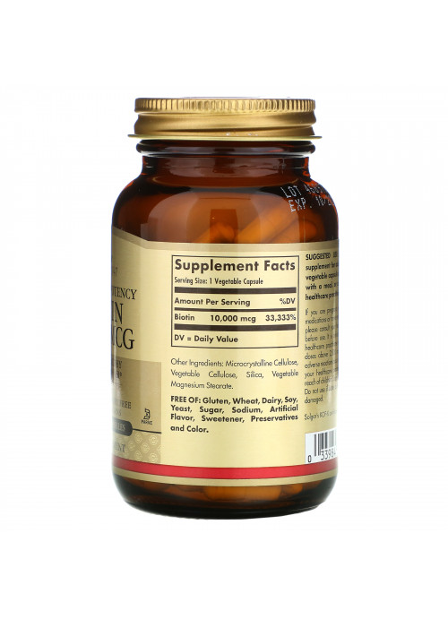 Solgar, Super High Potency Biotin, 10,000 mcg, 120 Vegetable Capsules