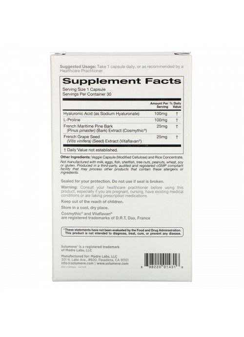 Solumeve, Beauty Blossom Complex, Skin Hydration & Collagen Production, 30 Veggie Capsules