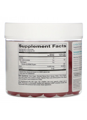 Solumeve, Biotin Gummies, Gelatin Free, Strawberry Flavor, 100 Vegetarian Gummies
