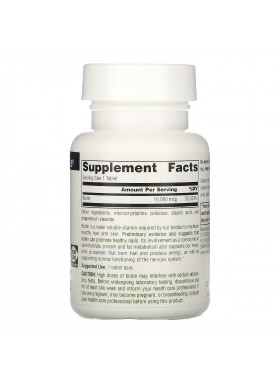 Source Naturals, Biotin, 10,000 mcg, 120 Tablets