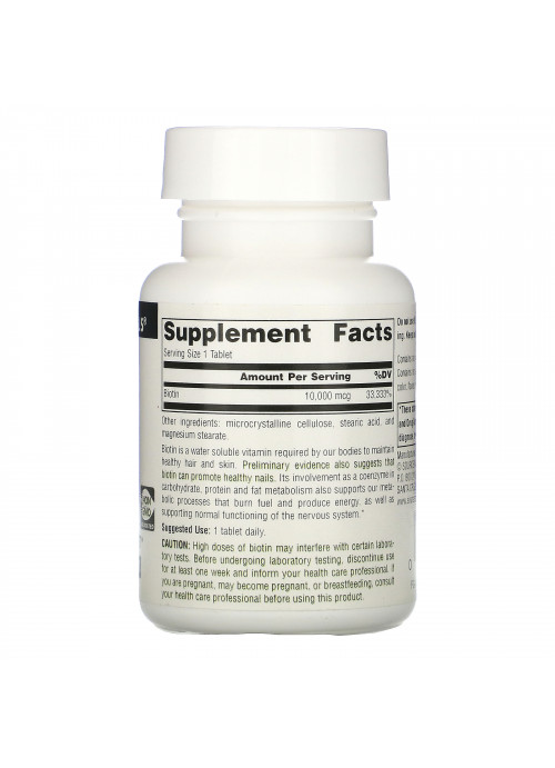 Source Naturals, Biotin, 10,000 mcg, 120 Tablets